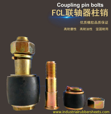 ISO 9001 Certified Standard Size FCL Coupling Pin with Metal Rubber Construction for FCL Coupling
