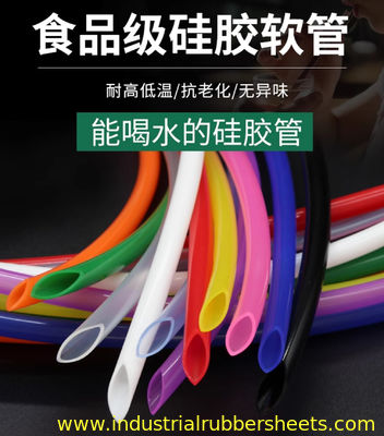 أنبوب سيليكون عالي الصلابة مبثوق ومتين للغاية مع حجم قابل للتخصيص لتطبيقات متنوعة