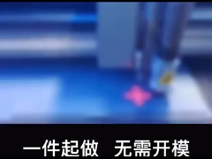 غسالة السيليكون ذات الجودة الغذائية، غشاء السيليكون