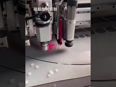 غسالة السيليكون، غطاء السيليكون