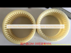 كم نايلون من مادة البولي يوريثين اقتران الفك / هيكل العنكبوت اللون الطبيعي