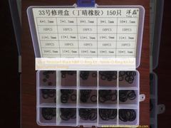 طقم حلقات دائرية سوداء مقاومة للتآكل من مادة NBR، طقم حلقات دائرية من النتريل للإحكام الميكانيكي