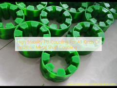 اقتران PU عالي الثبات لجميع أنواع اقتران عمود المعادن الصناعية