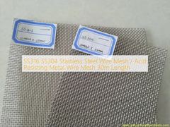 SS316 SS304 شبكة أسلاك الفولاذ المقاوم للصدأ / شبكة أسلاك معدنية مقاومة للأحماض بطول 30 مترًا