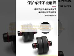 مصد سيارة OEM مضاد للزلازل من المطاط / وسادة ممتصة للصدمات من المطاط للرافعة