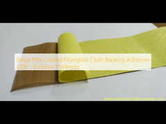 قماش ألياف زجاجية مغلفة بمادة PTFE بلون بيج مع لاصق، سمك 0.08 - 0.35 مم