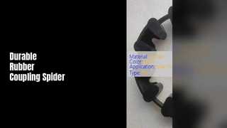 وصلة مطاطية PRK سبايدر 12 سن لنقل الطاقة