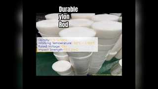 قضيب من النايلون، بلاستيك متين عالي القوة