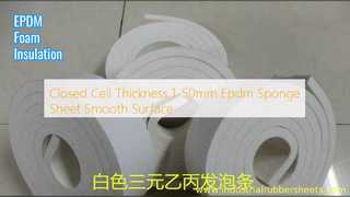 EPDM ورقة الإسفنج عزل السطح الأملس