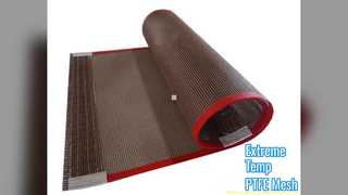 حزام شبكي PTFE أقصى عرض 4 أمتار ودرجة حرارة عالية