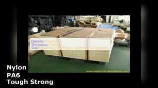 ورقة نايلون PA6 من البلاستيك عالي القوة