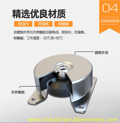 ALJ3000-3004 Rubber Shock Absorber with 55-60 Shore A Hardness and Steel+Rubber Construction for 500-3500HZ Frequency Range