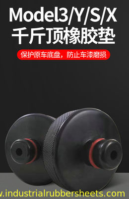 Anti Seismic Shock Absorption Car Bumper Rubber Pad for Jack with Customizable Size