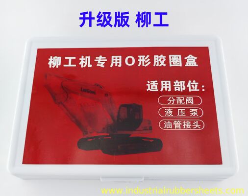 مقاومة للزيت مقاومة للكيماويات المقاومة لدرجة الحرارة العالية مجموعة حلقة O ومجموعة الختم الهيدروليكي للحفر